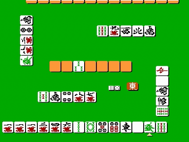 Professional Mahjong Goku screenshot 3 for Famicom Disk System
